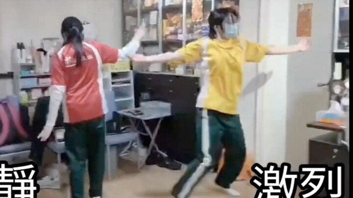 When the Support and Jungler share the screen while crowd-surfing the dance...