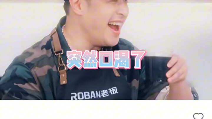 Pan Weibo benar-benar tidak pilih-pilih makanan