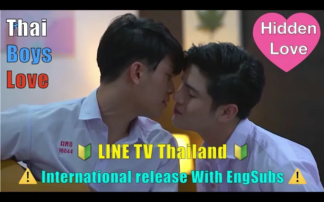 Thai BL Series - Hidden Love - ตอนที่ 1 2 & 3 - EngSub Teaser