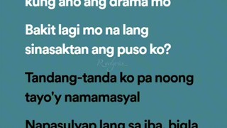 kantang para Sayo😀