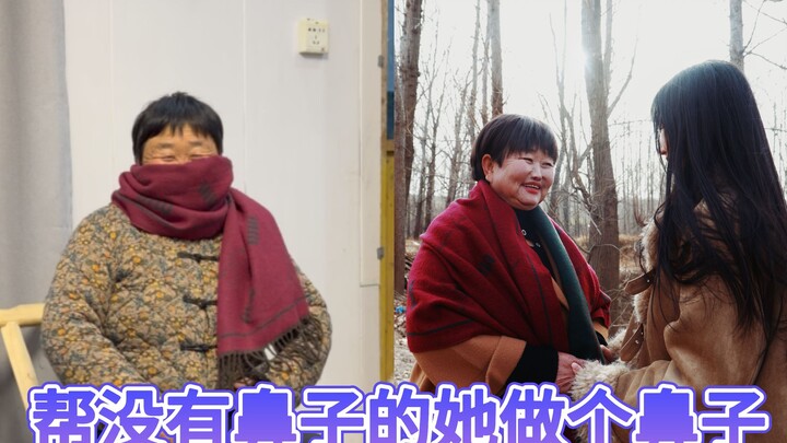 لم يكن لدى أمي أنف منذ الصغر...