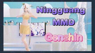 Ningguang MMD