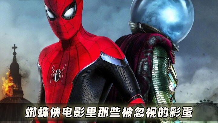 Dân mê chi tiết Marvel không thể bỏ lỡ! Những easter egg và chi tiết bị bỏ qua trong phim Người Nhện