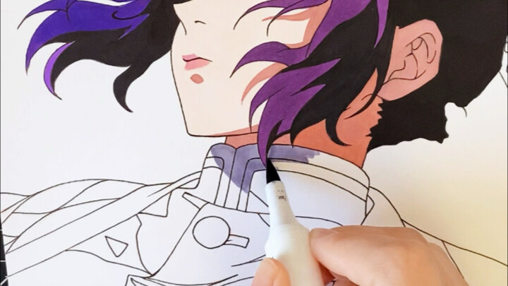 ووو ووو وداعًا يا شينين