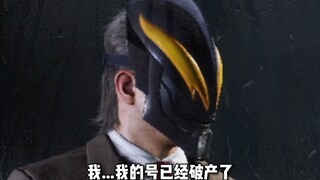 Parent-Recognizing Flow Gameplay