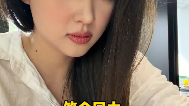 สามีของใครเพิ่งออกรถใหม่กันนะ? ของฉันไง!