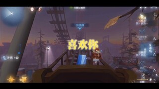 Friends are the ultimate upgrade for the game.