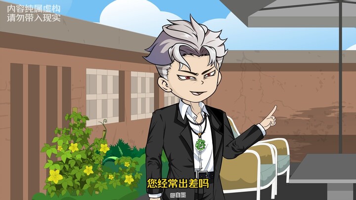自证之证19