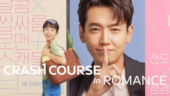 Crash Course in Romance Episode 4 English Subtitle
