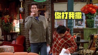 某博士咖啡馆"打人"事件