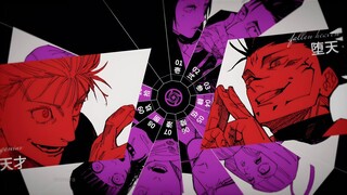 【静止画MAD】咒术师们【咒术回战】