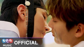 [MV] Lee Su Yeon (이수연) - Star (별) | 물들여 OST (Tinted with you OST)