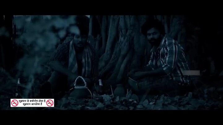 Indian movie