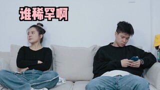 这是一种很新的冷战方式