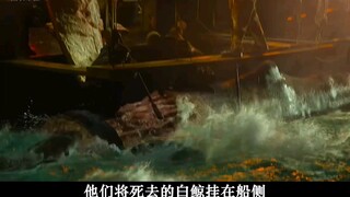 This is Thor and Spider-Man's journey to the desert sea