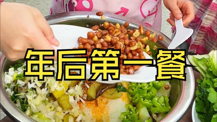 This big rice box is so refreshing after the New Year!