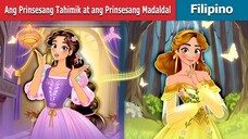 Ang Prinsesang Tahimik at ang Prinsesang Madaldal