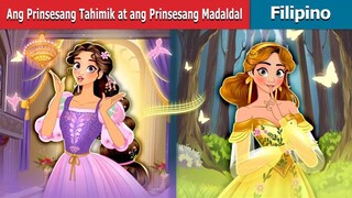 Ang Prinsesang Tahimik at ang Prinsesang Madaldal