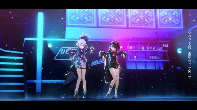 【原神MMD/Genshin Impact】 愛包ダンスホール [Genshin Impact MMD] Aula Dansa Aiba