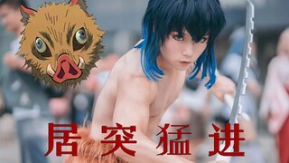 [Chengdu Comic Con] Beautiful Cosplayers Compilation!
