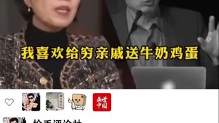 “Ucapkan kata-katamu sesuai dengan ucapanmu”