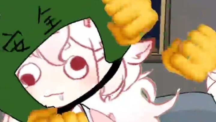 I've never seen such a request in my life.