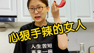 有我这样的朋友  你难道不觉得开心吗？