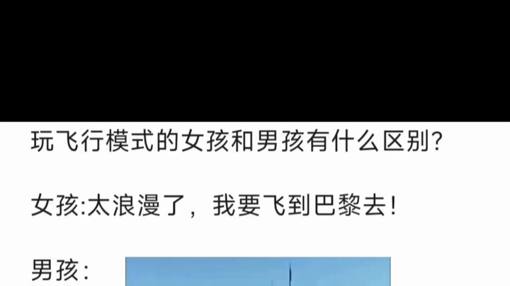 【小C祖】最新视频已上线，快来围观！