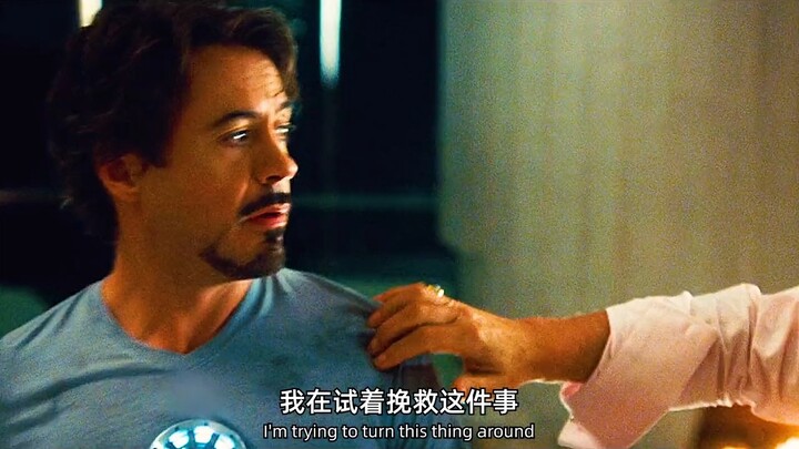 Thì ra Người Sắt đã vô tình tạo ra biết bao nhiêu phản diện! Phim hay ghép lại
