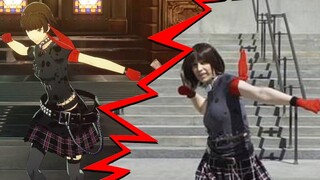 "Price" Makoto Nijima ~ Persona 5 Dancing [Cosplay Dance In Public]