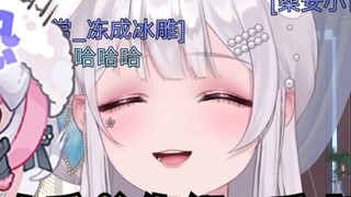 [Li An] Li Ma has been watching you guys 👁_👁 My mom is very proficient in using Internet slang 😋 I s
