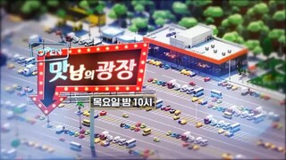 Delicious Rendezvous - Episode 3 (Eng Sub)