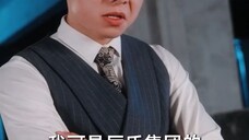 ขอให้ฉันได้รักเธอ