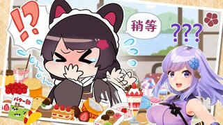 【戌亥床】在演唱会后台狂恰零食被撞个正着的阿床