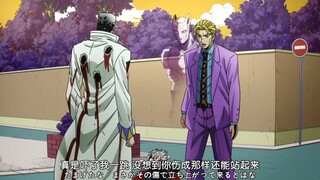 不愧是吉良吉影，轻易就做到了DIO做不到的事！