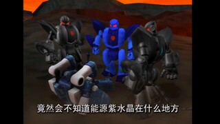 robot biến hình cơ chiến vương tập 6