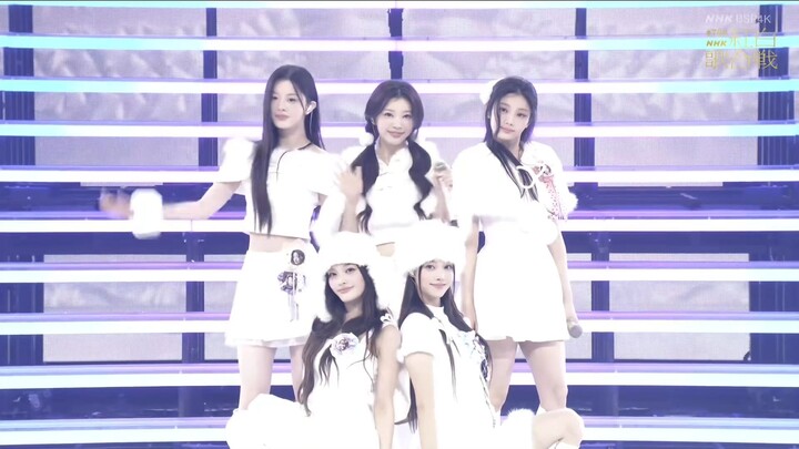 ILLIT - Almond Chocolate [2025.12.31]