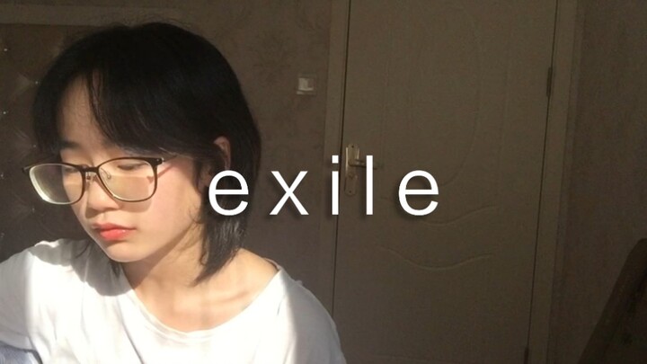 المنفى - تايلور سويفت (نسخة)