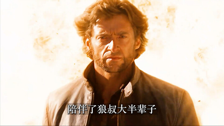 Do people who get close to Wolverine always end up dying tragically?
