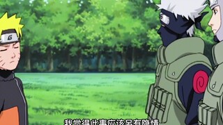 Nguyên nhân khiến Hinata nóng nảy được tìm ra hóa ra là do phân thân của Naruto và Rasengan.