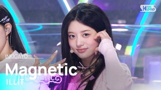 ILLIT (아일릿) - Magnetic @인기가요 inkigayo 20240331