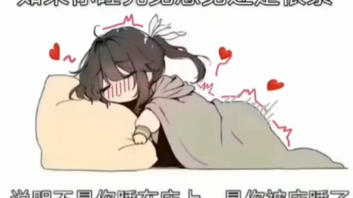 Heaven-Defying Elegy 53