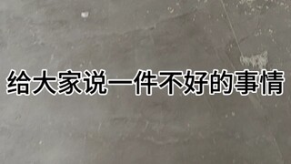 谁懂啊？家人们，我现在真的好急呀！！！！！！！！！！！！！！！！！！！！！！！！！！！！！！！！！！！！！！！！！！！！！！！