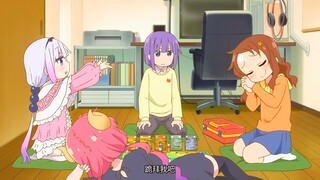 康娜：跪拜我吧