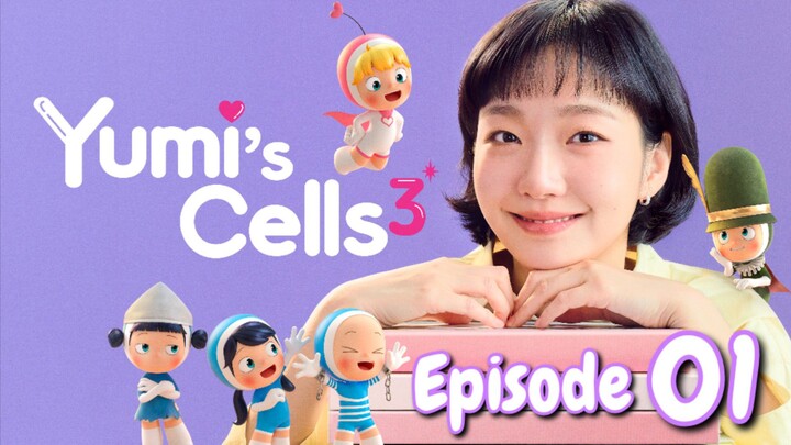 Yumi's Cell S3 -  Episode 1 EngSub