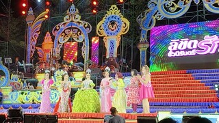 ลำเรื่องต่อกลอนทำนองขอนแก่น"ลิขิตรักชั่วนิรันดร์"