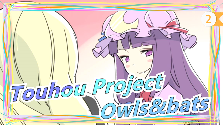Touhou Project|[Hand Drawn MAD]Owls and bats are worried_2