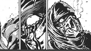 [Ninja Kill Manga] ฟ้าร้องและเปลวไฟสีดำฉีกท้องฟ้ายามค่ำคืน การระเบิดของเรือเหาะสะท้อนเสียงคำรามแห่งก