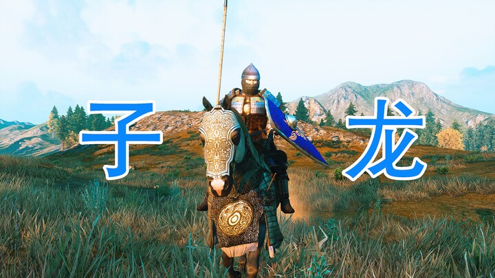 【شامي】 زيلونغ شجاعٌ جدًا! رايدرز أوف ذا كاستل 2، الحلقة الخامسة