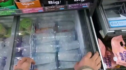 Breakfast at a Korean Chaebol